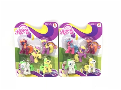 My dream plastic pony bao li 5 orange - OBL751561