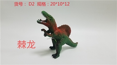 Evade glue dinosaur spine dragon - OBL751609