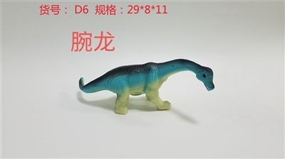 Evade glue dinosaur brachiosaurus - OBL751613
