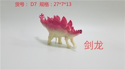 Evade glue stegosaurus dinosaur - OBL751614