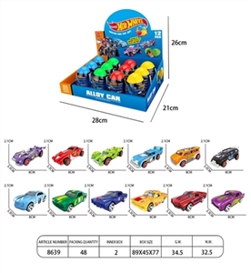 Alloy car (12 eggs 12 car assortments - OBL751633