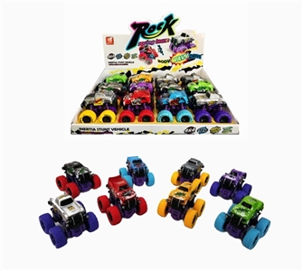 Double inertia rotary swing car (12) - OBL751641