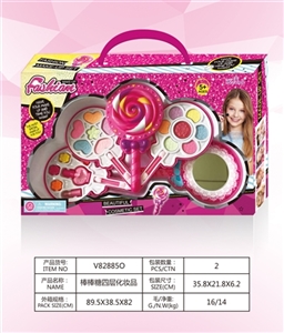 Lollipop four levels of cosmetics - OBL751673