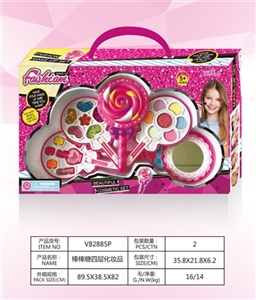Lollipop four levels of cosmetics - OBL751674