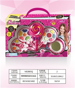 Lollipop four levels of cosmetics - OBL751675