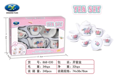 陶瓷过家家童子具 - OBL751693