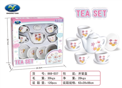 陶瓷过家家童子具 - OBL751699