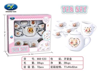 陶瓷过家家童子具 - OBL751702