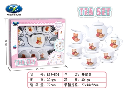 陶瓷过家家童子具 - OBL751703