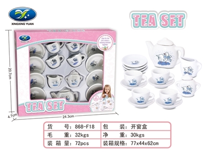 陶瓷过家家童子具 - OBL751705