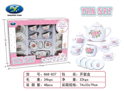 陶瓷过家家童子具 - OBL751707