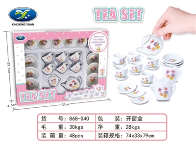 陶瓷过家家童子具 - OBL751710