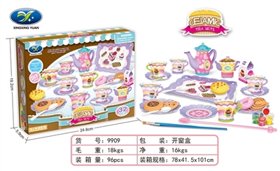 过家家茶具DIY - OBL751721