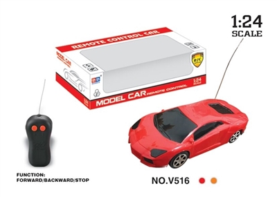 1:24二通兰博基尼遥控车 - OBL751736