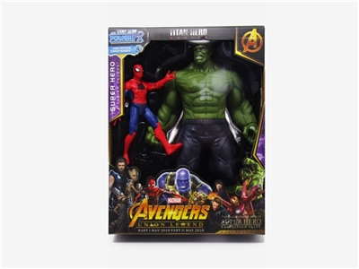 The avengers alliance (electric) with light bag - OBL751816