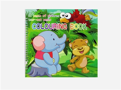 Children’s coloring book - OBL751820