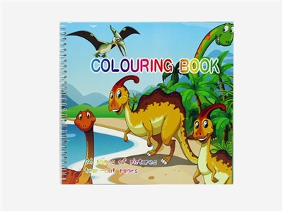 Children’s coloring book - OBL751821