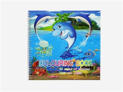 Children’s coloring book - OBL751822