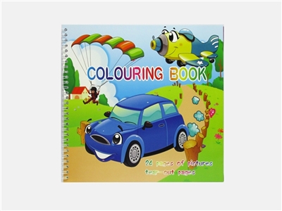Children’s coloring book - OBL751823
