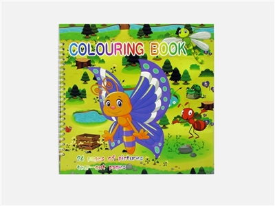 Children’s coloring book - OBL751824