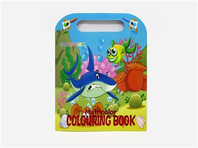 Children’s coloring book - OBL751827