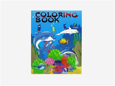 Children’s coloring book - OBL751830