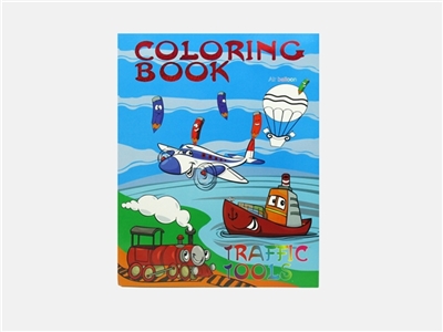 Children’s coloring book - OBL751832