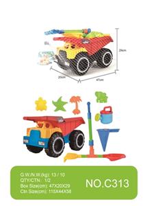 Beach car toys - OBL751834