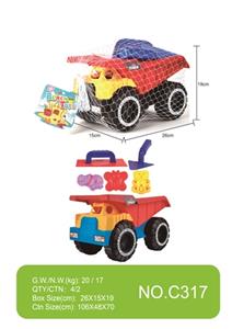 Beach car toys - OBL751838