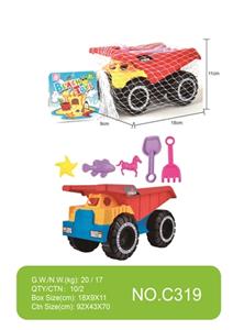 Beach car toys - OBL751840