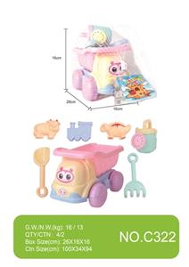 Beach car toys - OBL751843