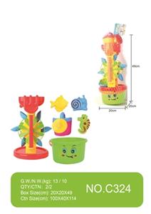 Sand hourglass toys - OBL751845