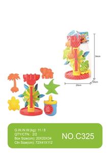 Sand hourglass toys - OBL751846