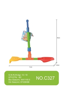 Beach toys - OBL751848