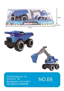 Glide truck - OBL751856