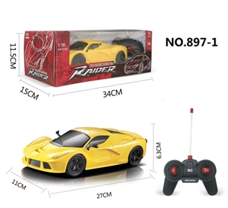 四通遥控 法拉利车1:16 - OBL751917