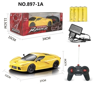 四通遥控 法拉利车1:16 - OBL751925