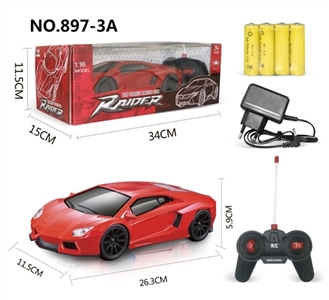 四通遥控 兰博基尼车1:16(无尾翼）黑窗 - OBL751927