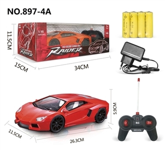 四通遥控兰博基尼车1:16(无尾翼）明窗椅座 - OBL751928