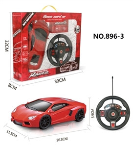 四通遥控 兰博基尼车1:16(无尾翼）黑窗 - OBL751936
