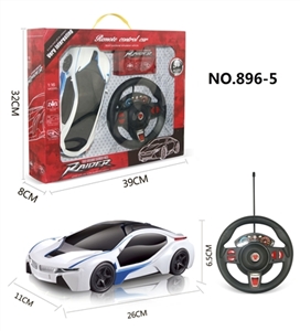 四通遥控  宝马i8  1:16黑窗 - OBL751938