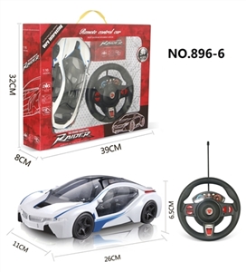 四通遥控  宝马i8  1:16明窗椅座 - OBL751939