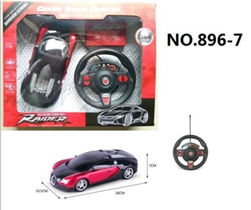 四通遥控  布加迪 1:16黑窗 - OBL751940