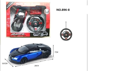 四通遥控  布加迪 1:16明窗椅座 - OBL751941