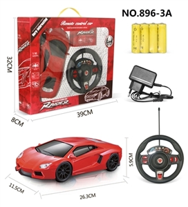 四通遥控 兰博基尼车1:16(无尾翼）黑窗 - OBL751945