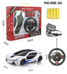 四通遥控  宝马i8  1:16黑窗 - OBL751947