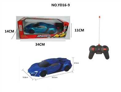 四通遥控  莱肯 1:16黑窗 - OBL751961