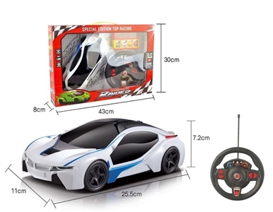 3D 四通遥控  宝马i8  1:16黑窗 - OBL751996