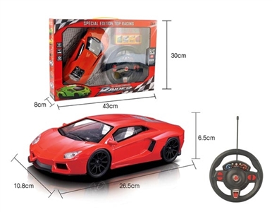 3D 四通遥控兰博基尼车1:16(无尾翼)明窗椅座 - OBL751997