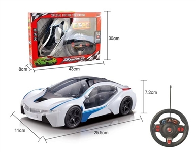 3D 四通遥控  宝马i8  1:16明窗椅座 - OBL751998